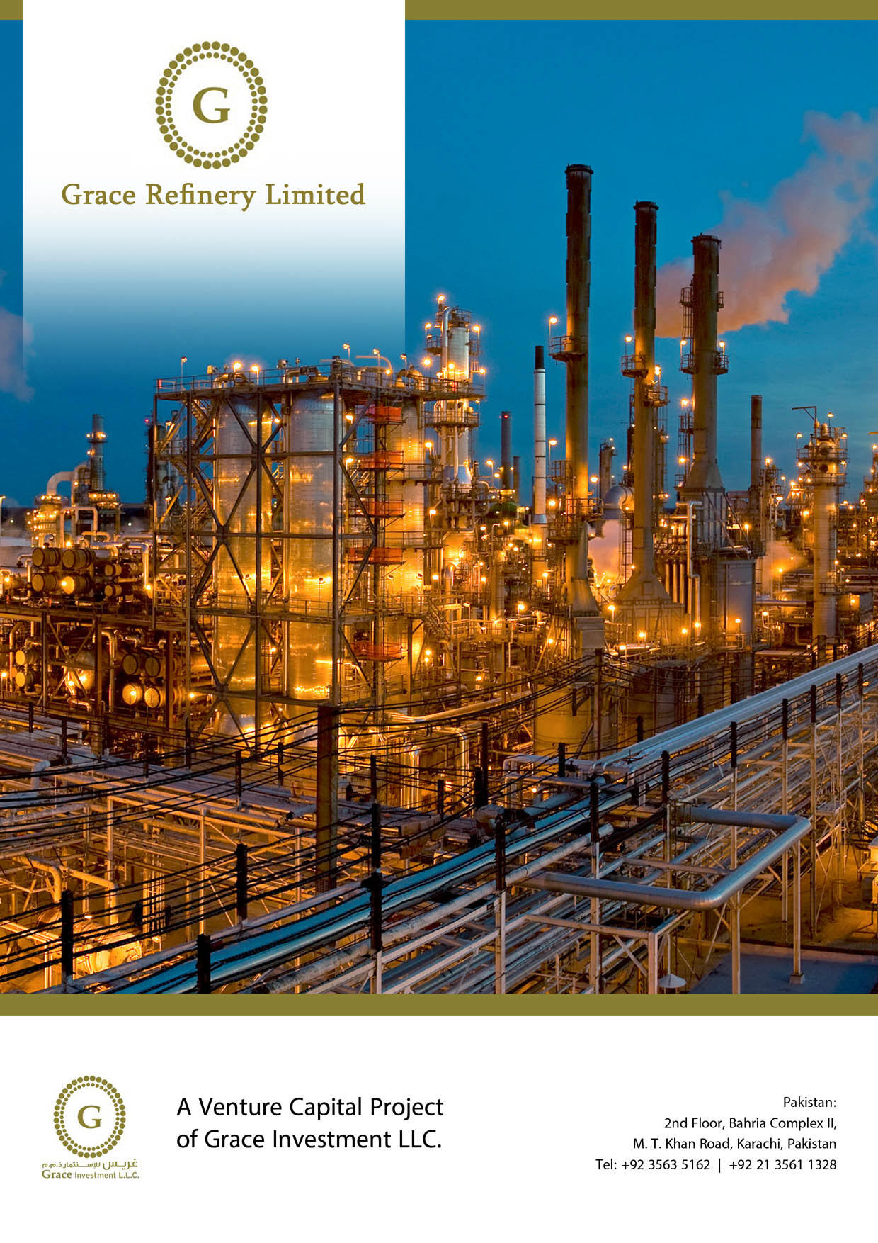 Grace Refinery Limited - www.grl.com.pk - Domain Parked by Cyberentic